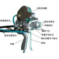 Máquina de pulverização picada - pistola de pulverização